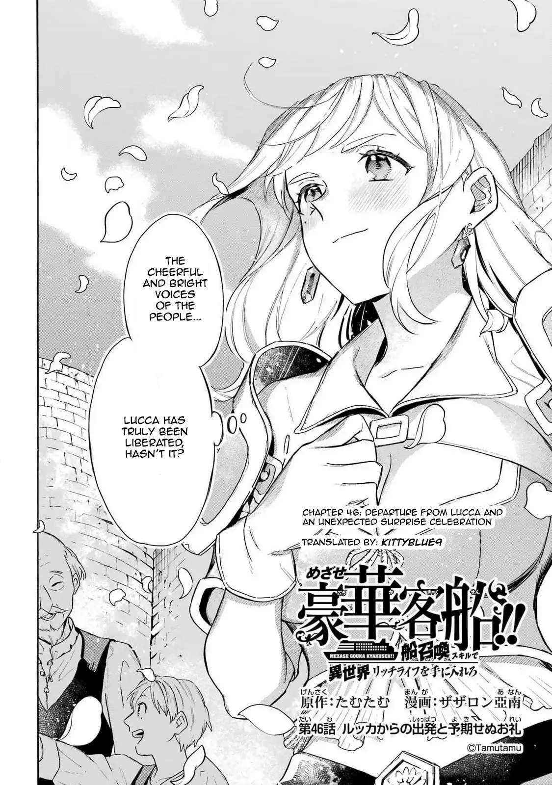 Page 2 of Chapter 46