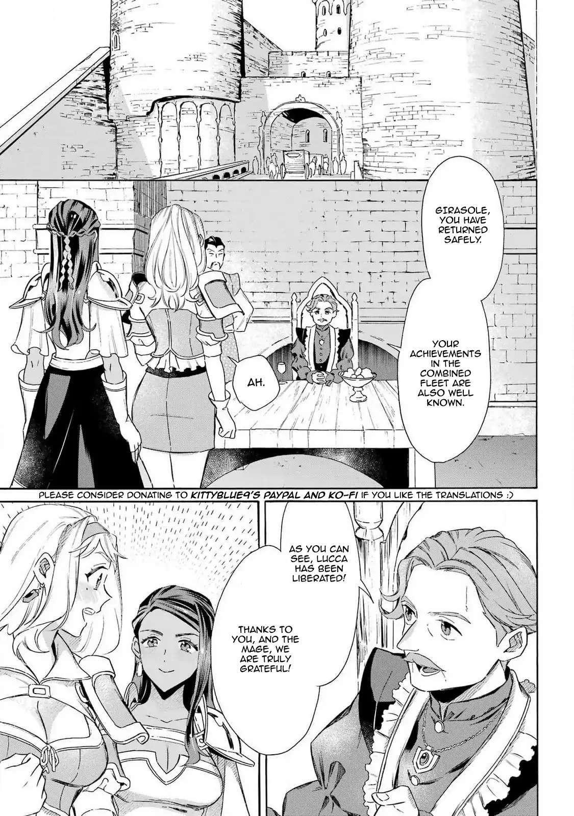 Page 3 of Chapter 46