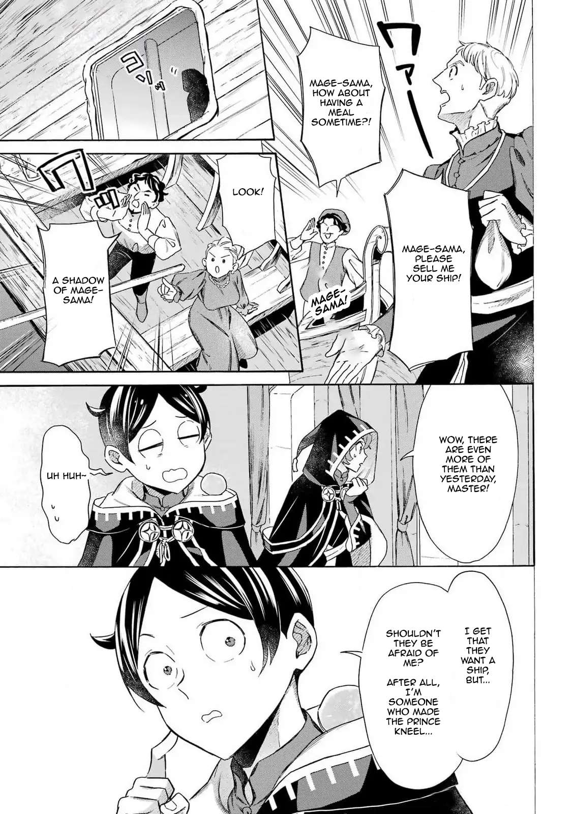 Page 7 of Chapter 46