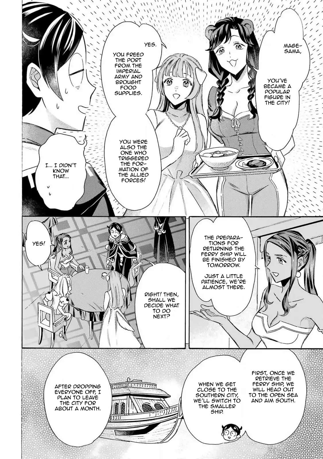 Page 8 of Chapter 46