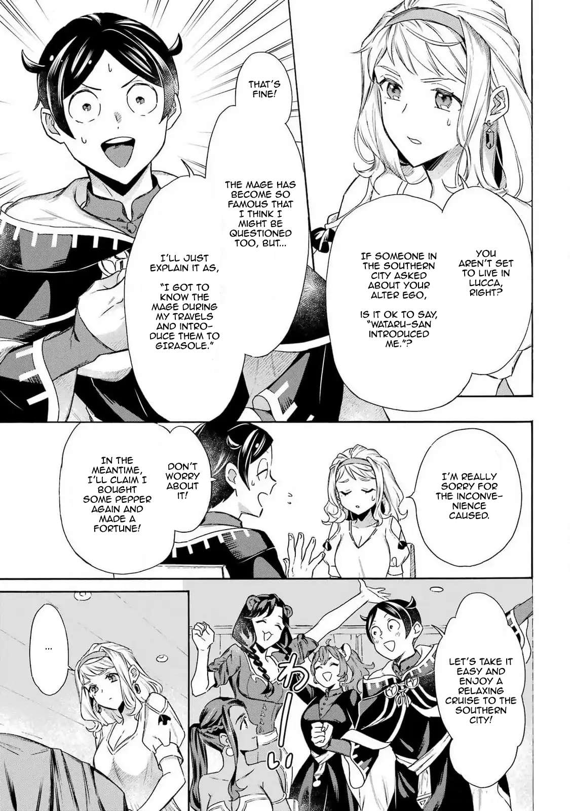 Page 9 of Chapter 46