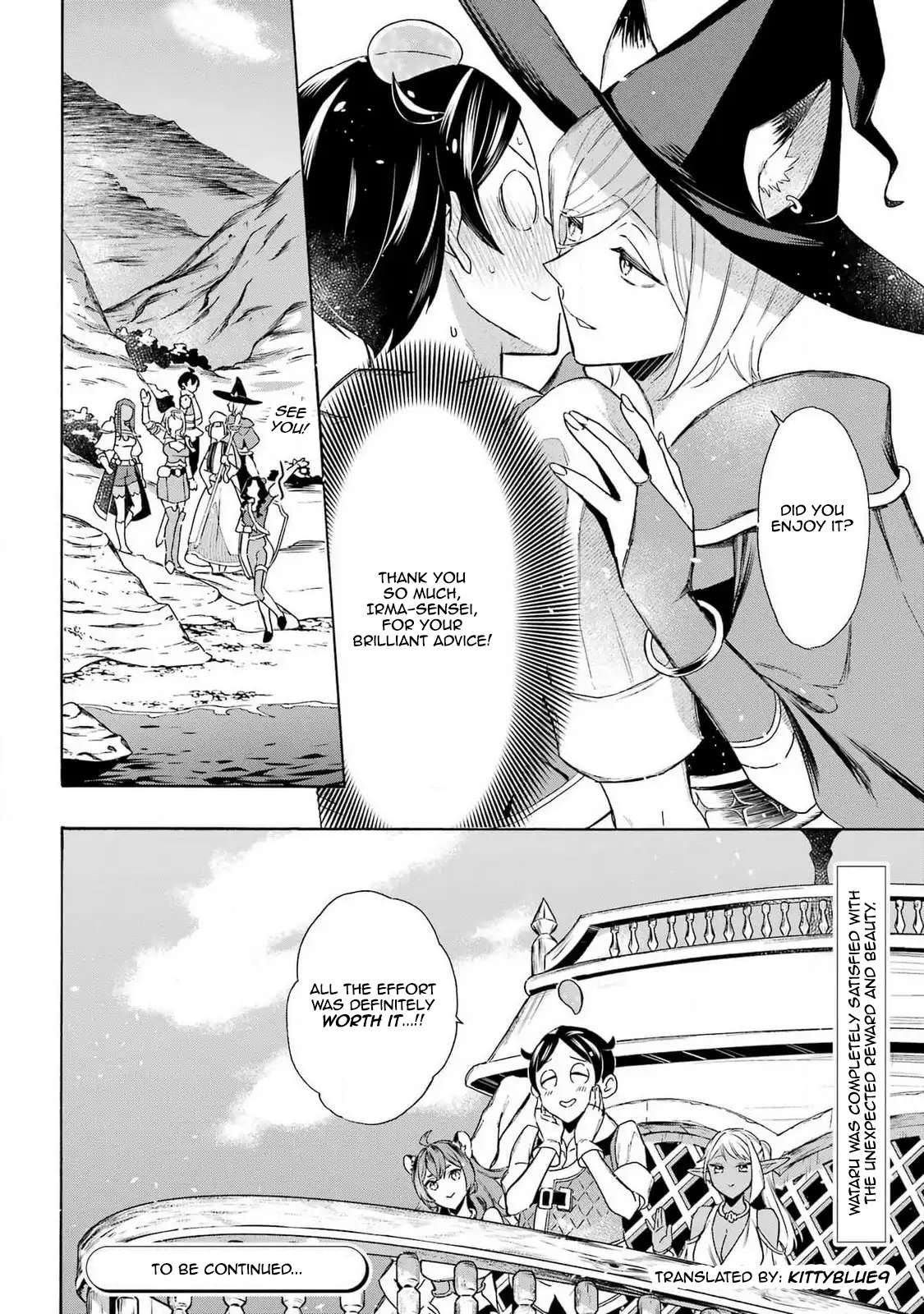 Page 15 of Chapter 46