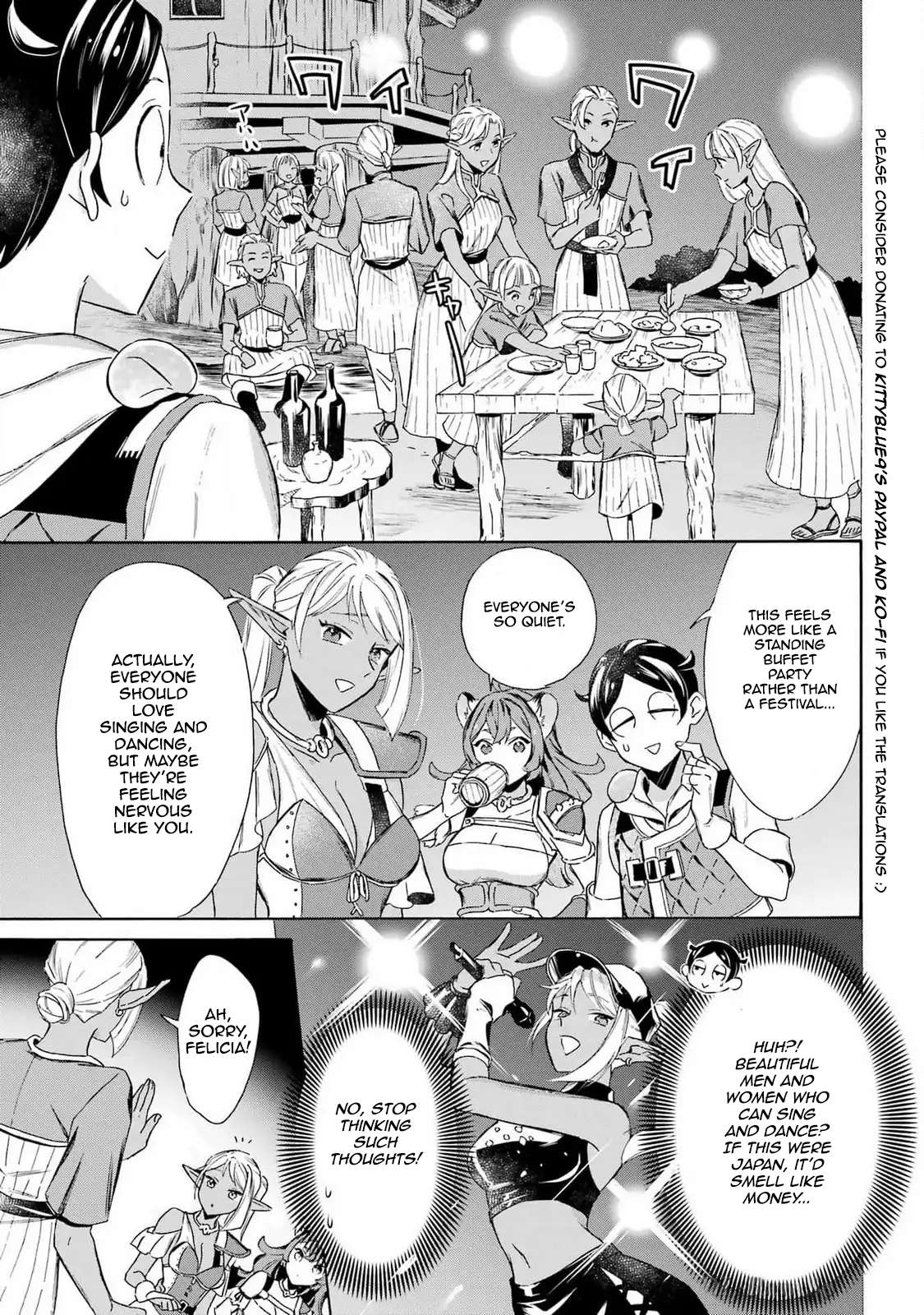 Page 11 of Chapter 47