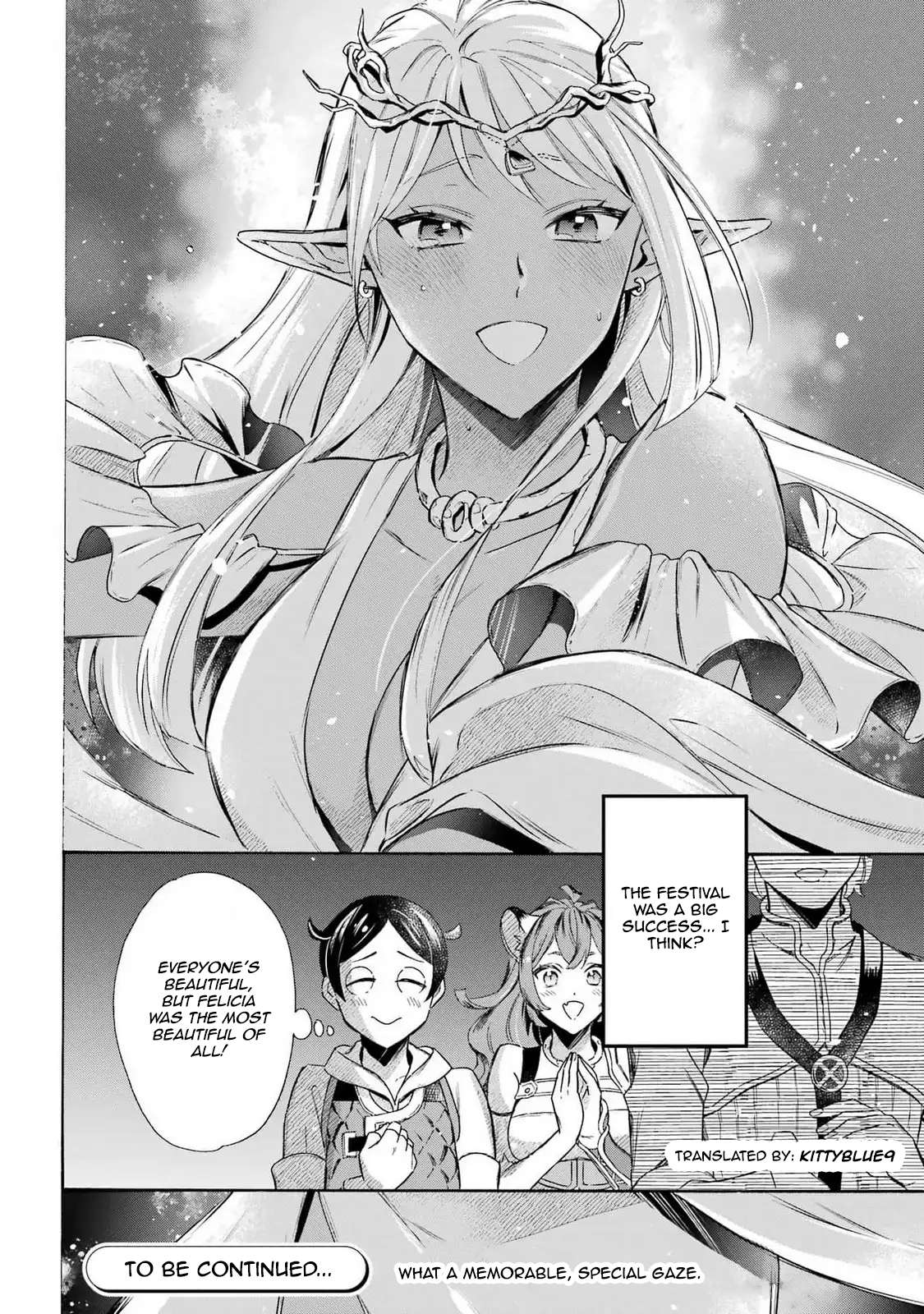 Page 17 of Chapter 47