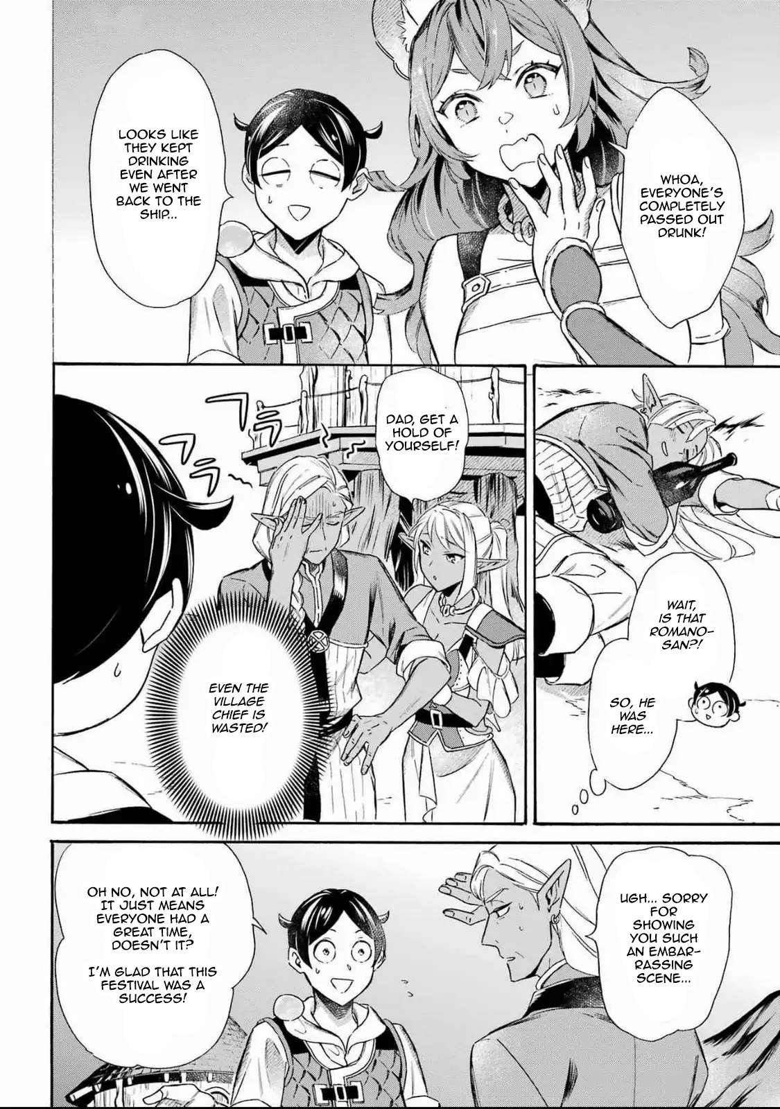 Page 2 of Chapter 48