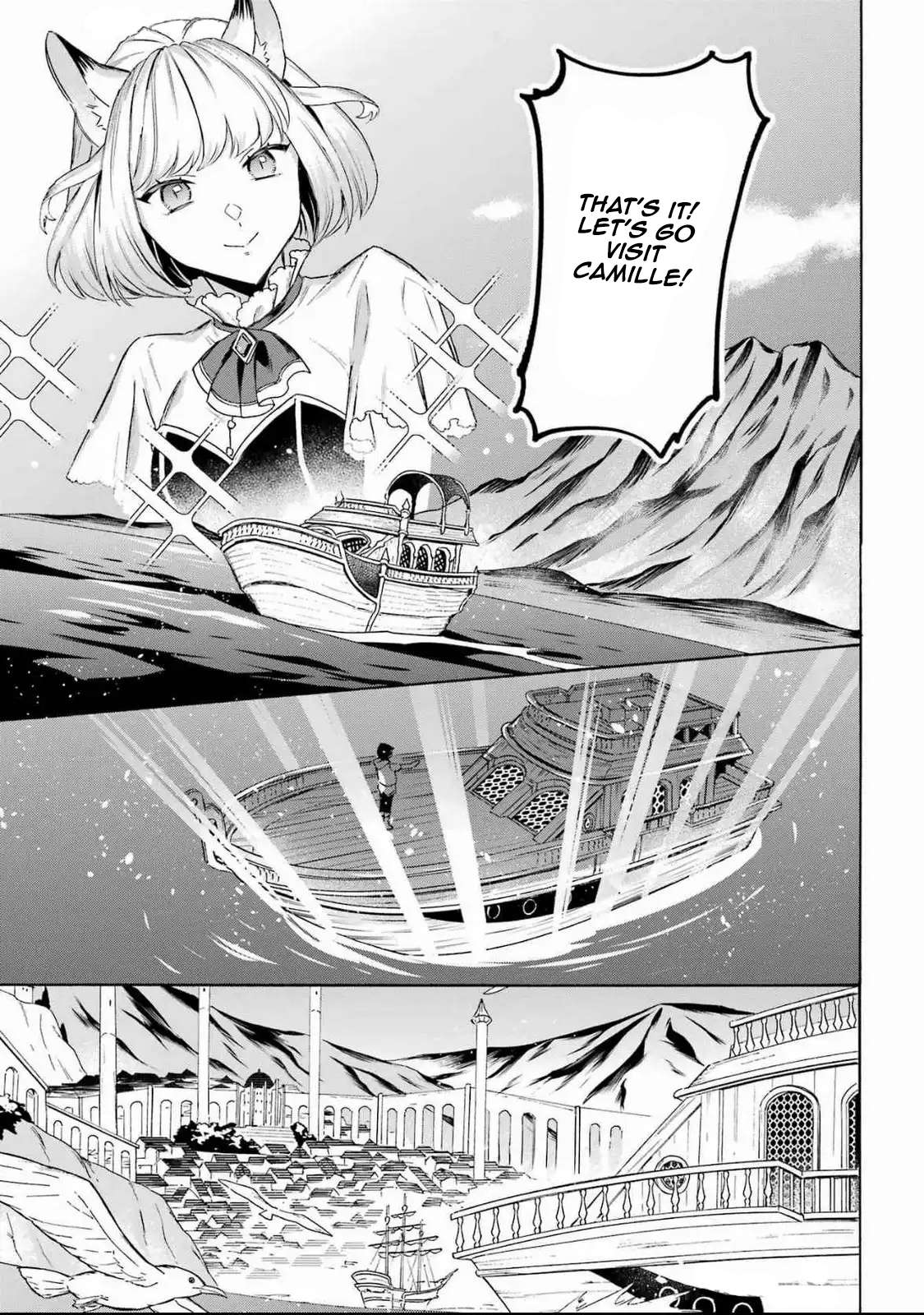 Page 7 of Chapter 48
