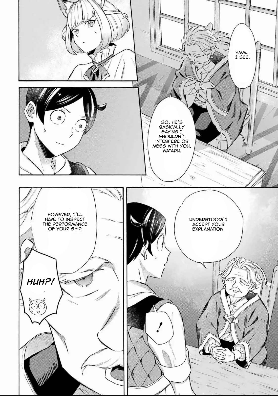 Page 14 of Chapter 48