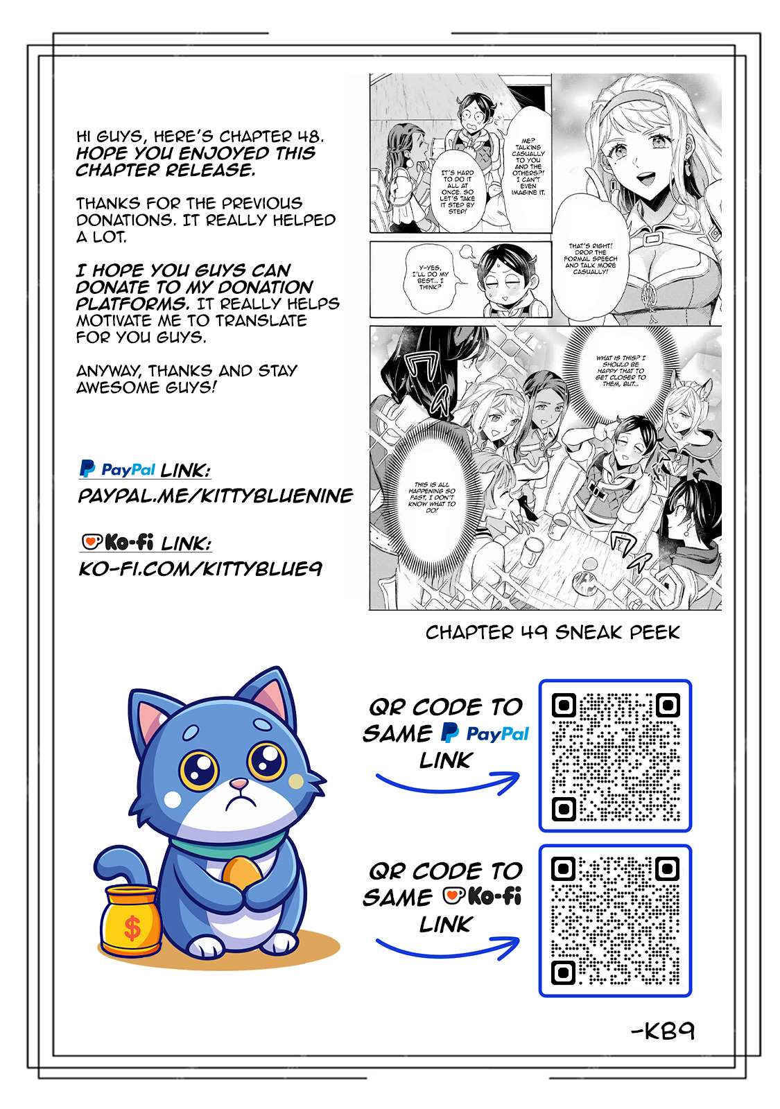 Page 16 of Chapter 48