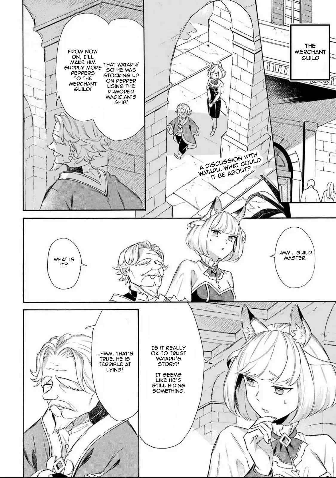 Page 2 of Chapter 49