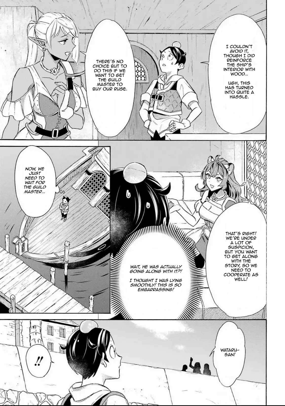 Page 5 of Chapter 49