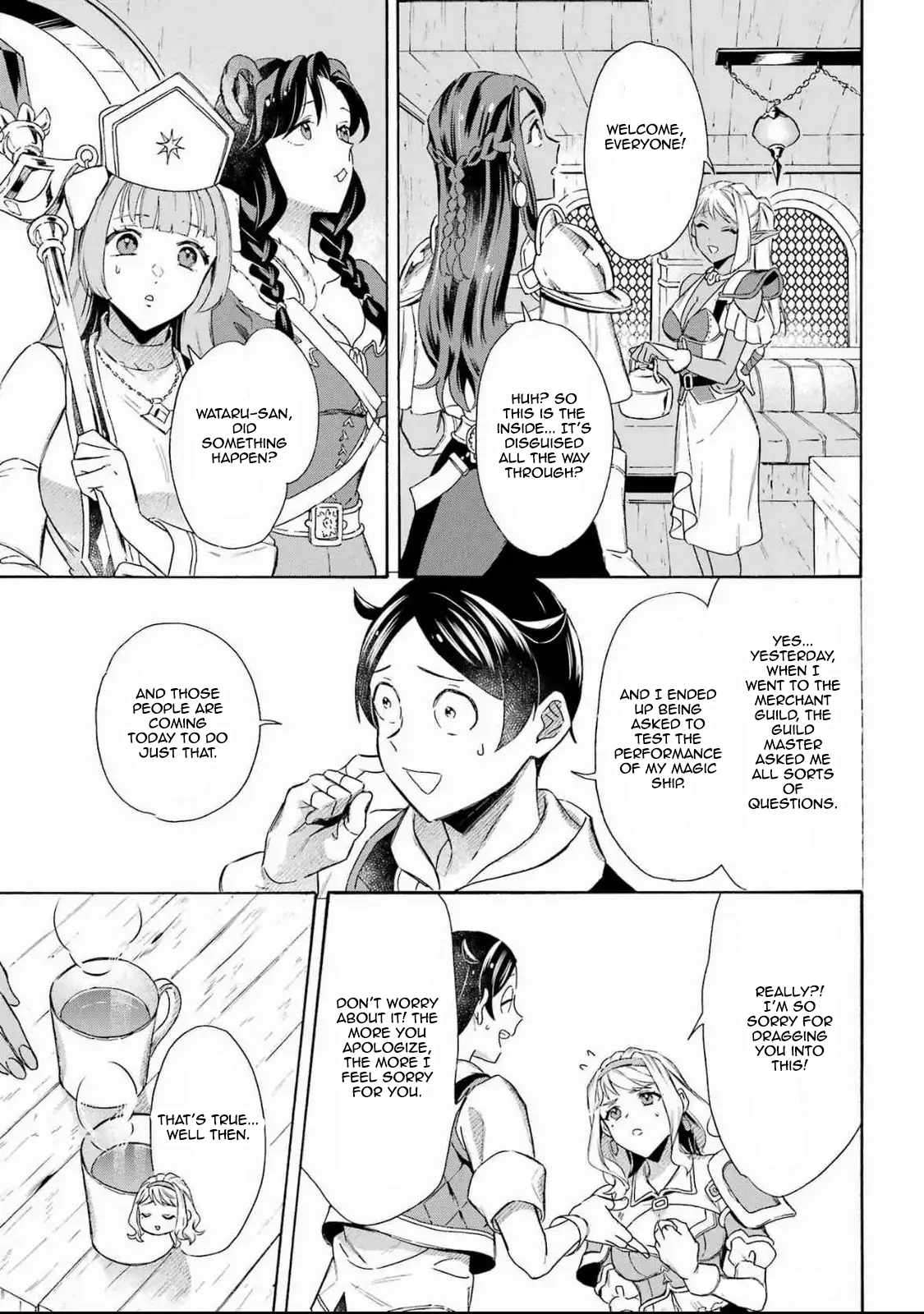Page 7 of Chapter 49
