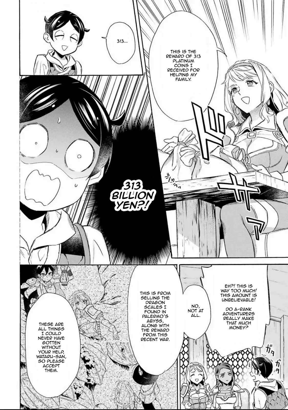 Page 8 of Chapter 49