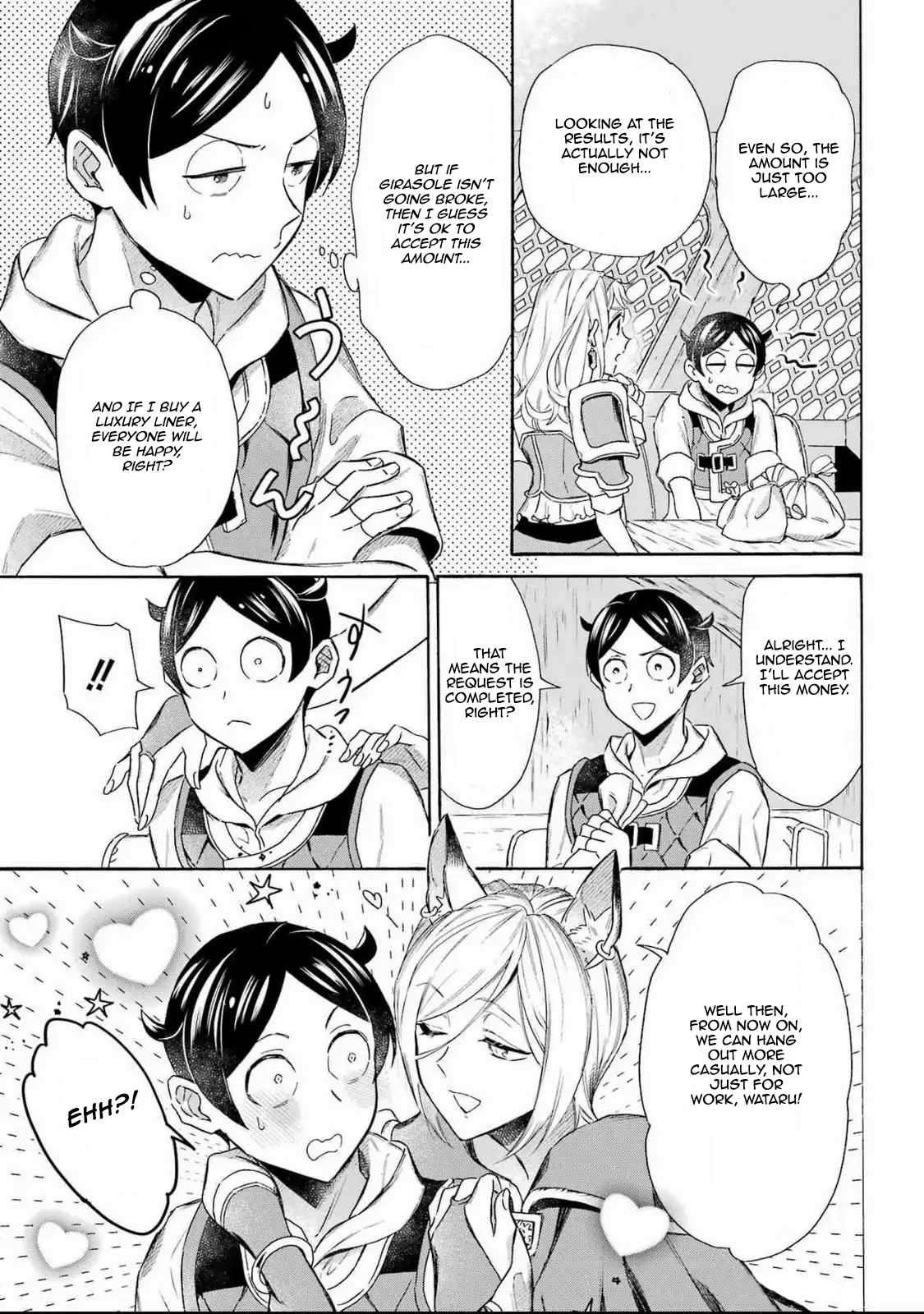 Page 9 of Chapter 49