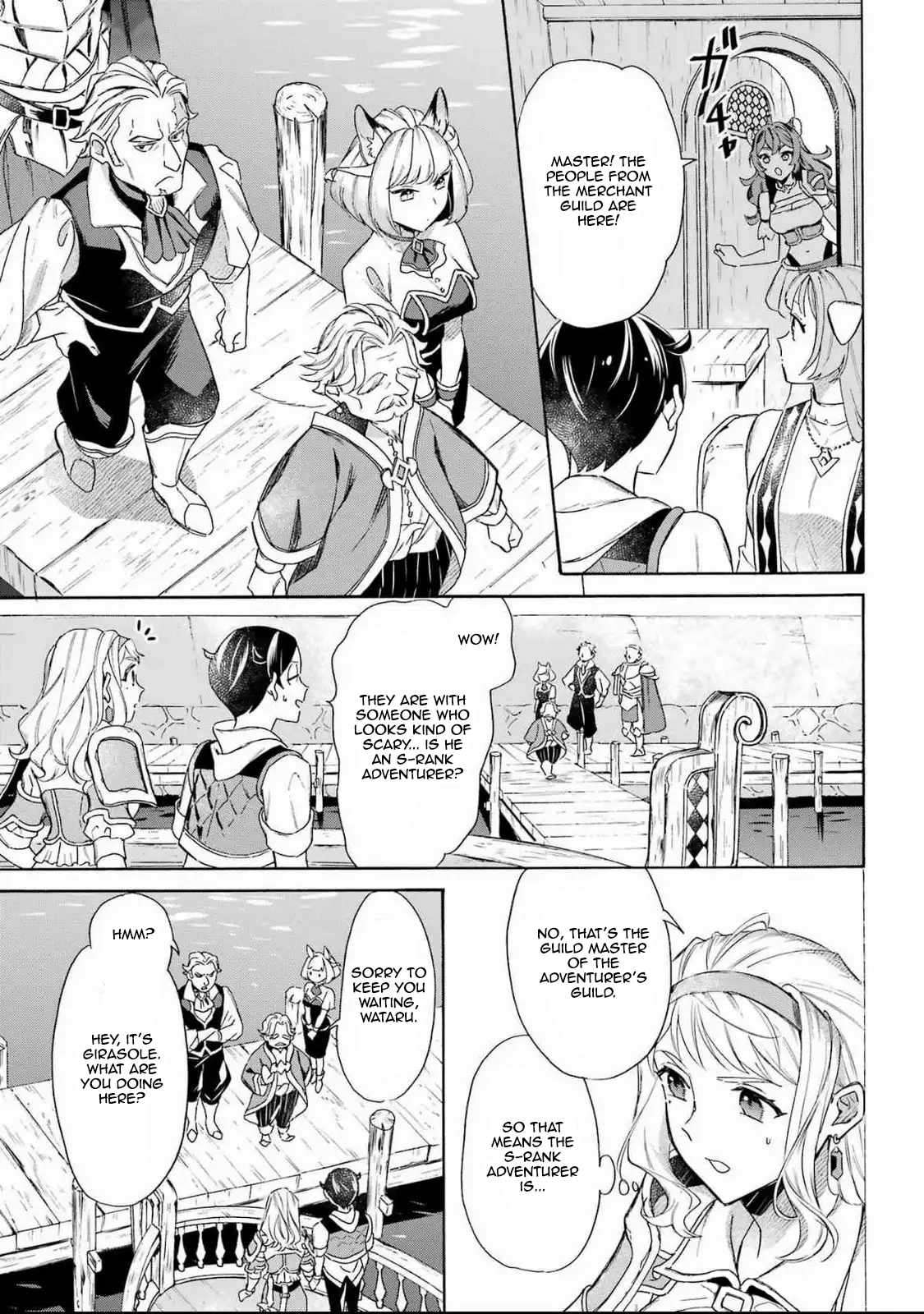 Page 11 of Chapter 49