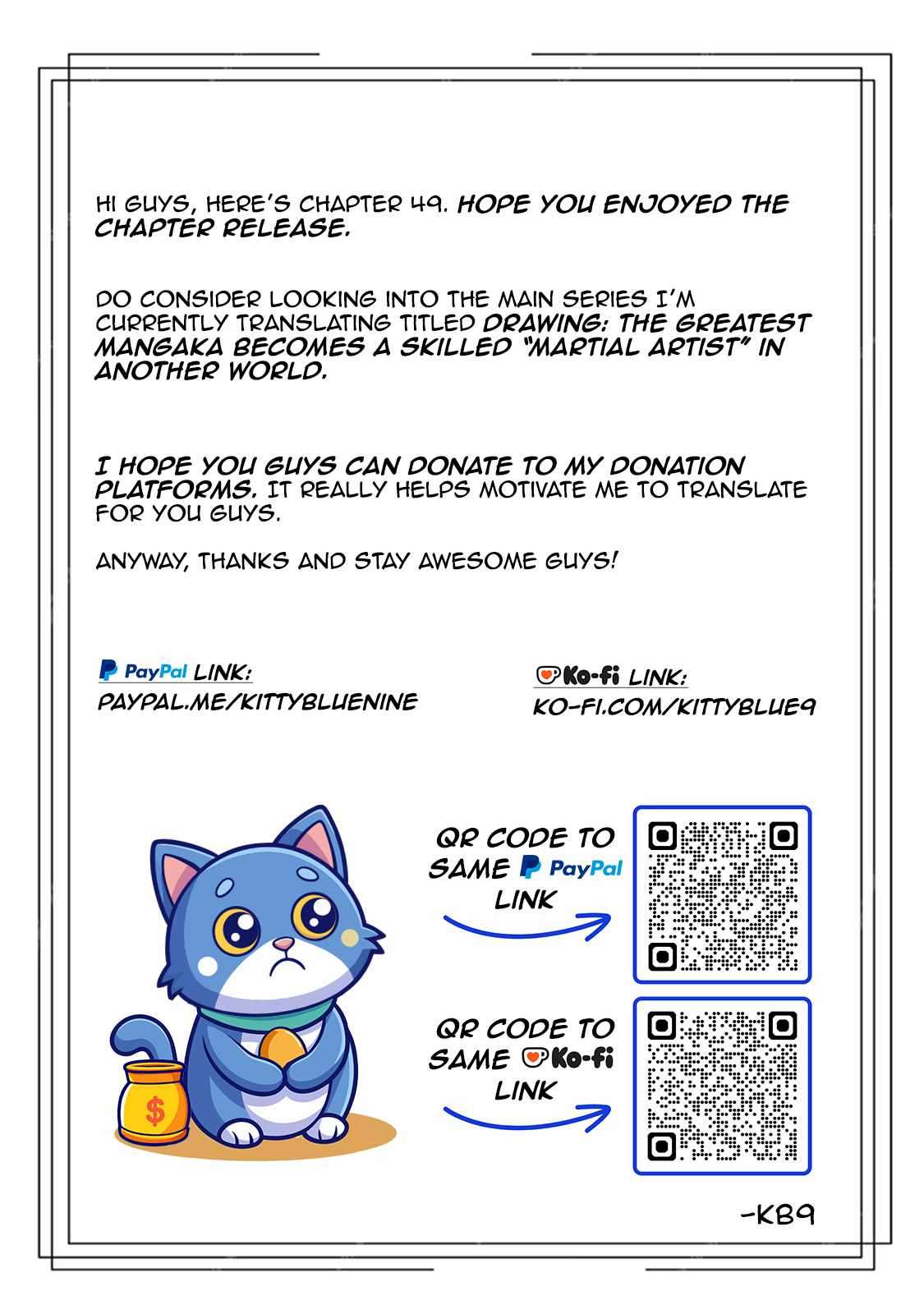 Page 15 of Chapter 49