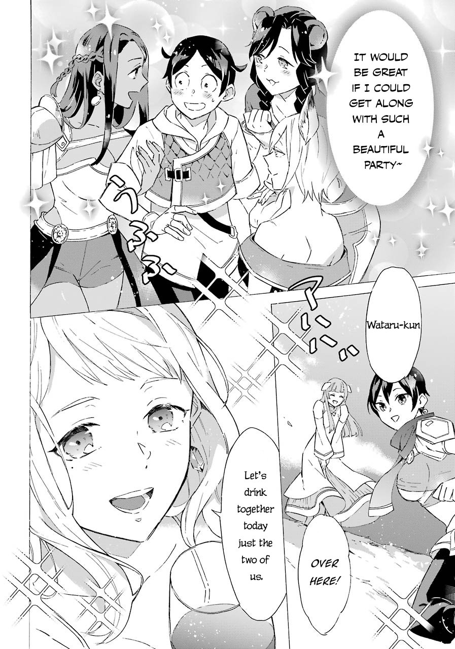 Page 7 of Chapter 5
