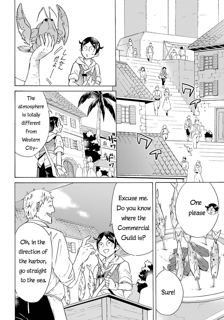 Page 13 of Chapter 5