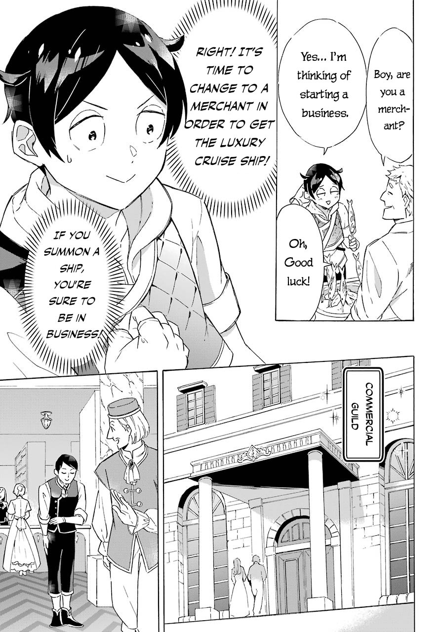 Page 14 of Chapter 5
