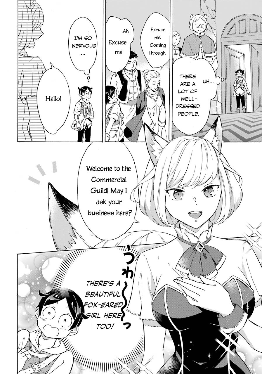 Page 15 of Chapter 5
