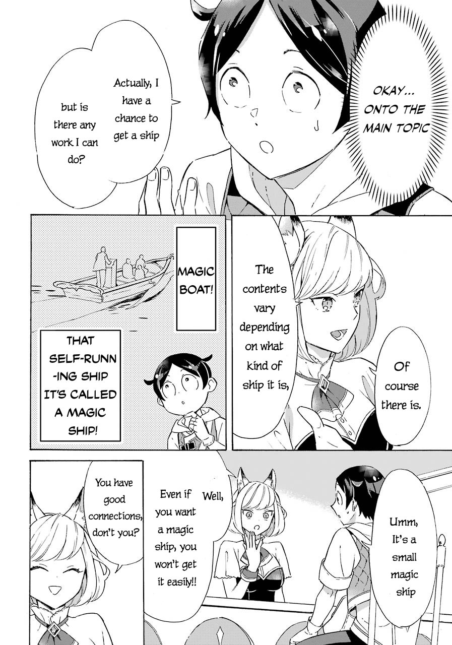 Page 17 of Chapter 5