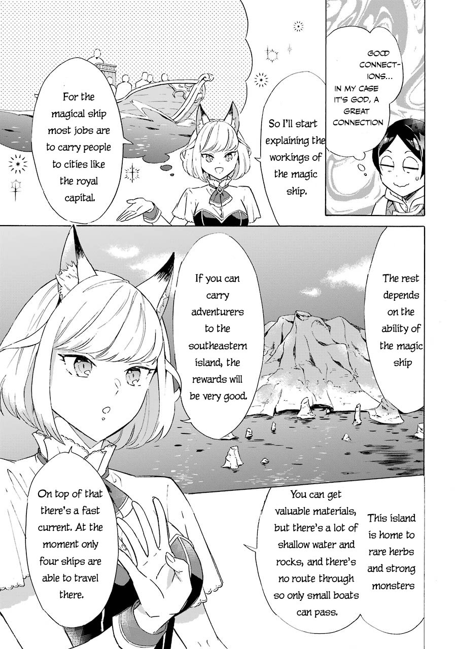 Page 18 of Chapter 5