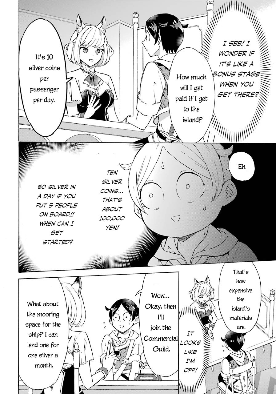 Page 19 of Chapter 5