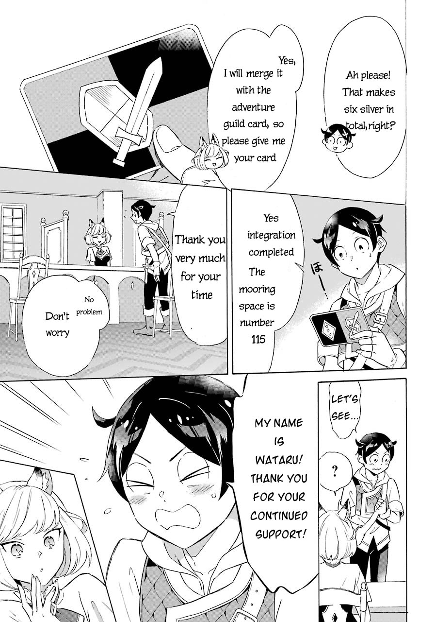 Page 20 of Chapter 5