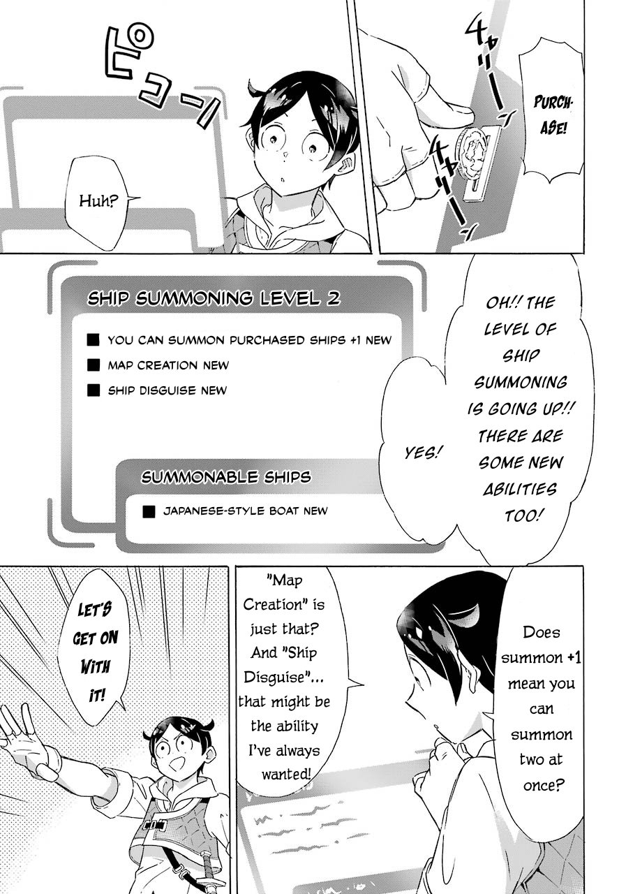 Page 24 of Chapter 5