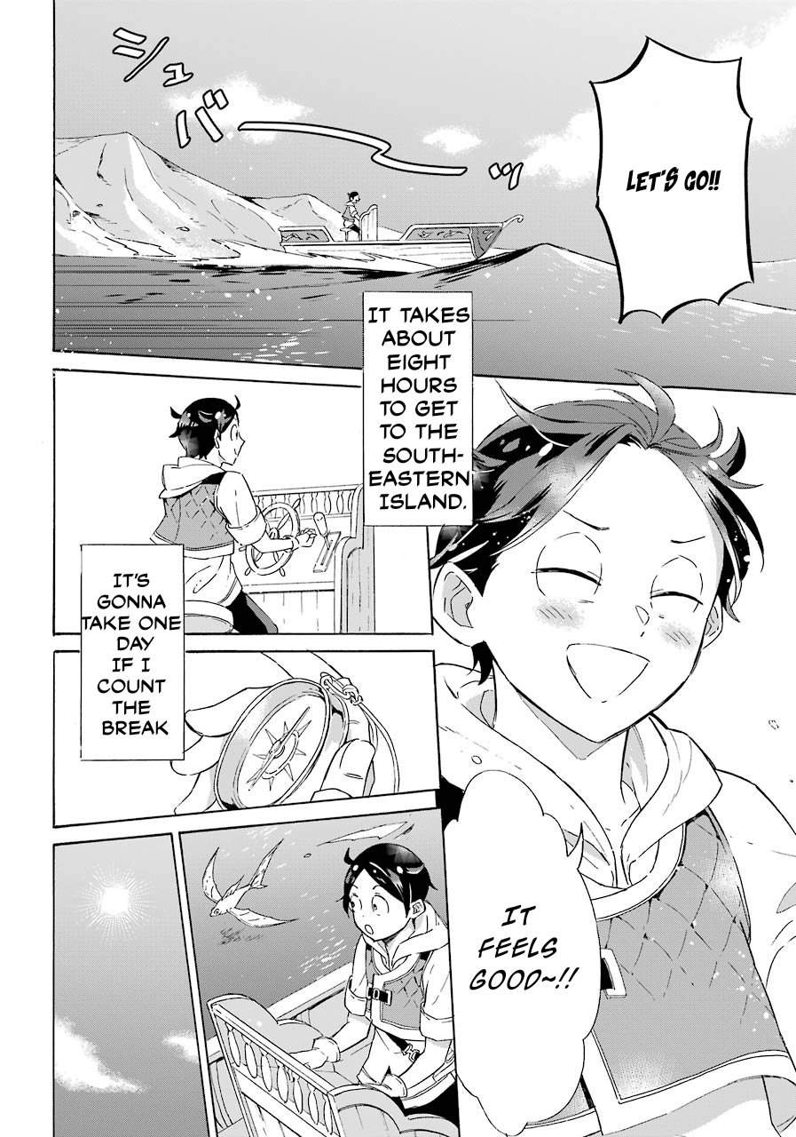 Page 27 of Chapter 5
