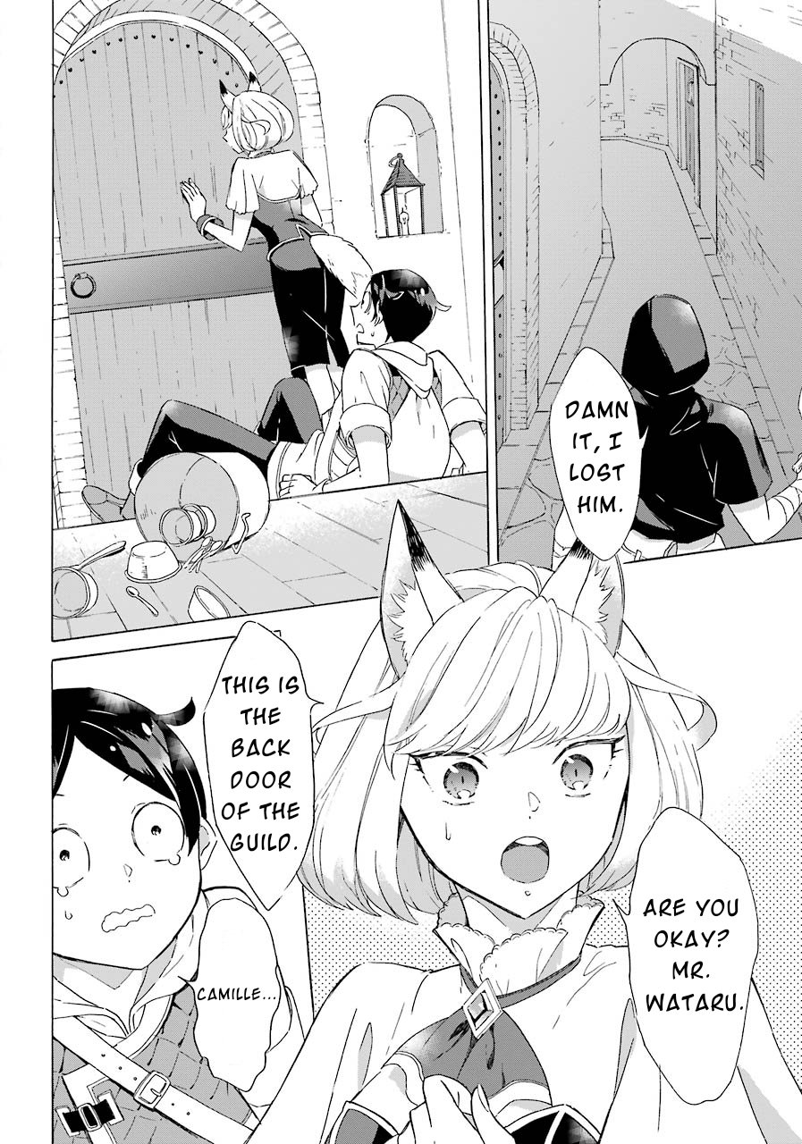 Page 35 of Chapter 5