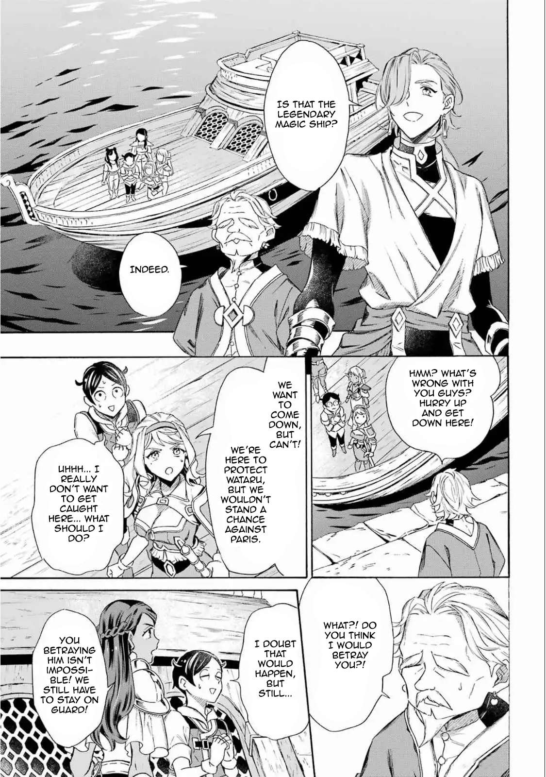 Page 3 of Chapter 50
