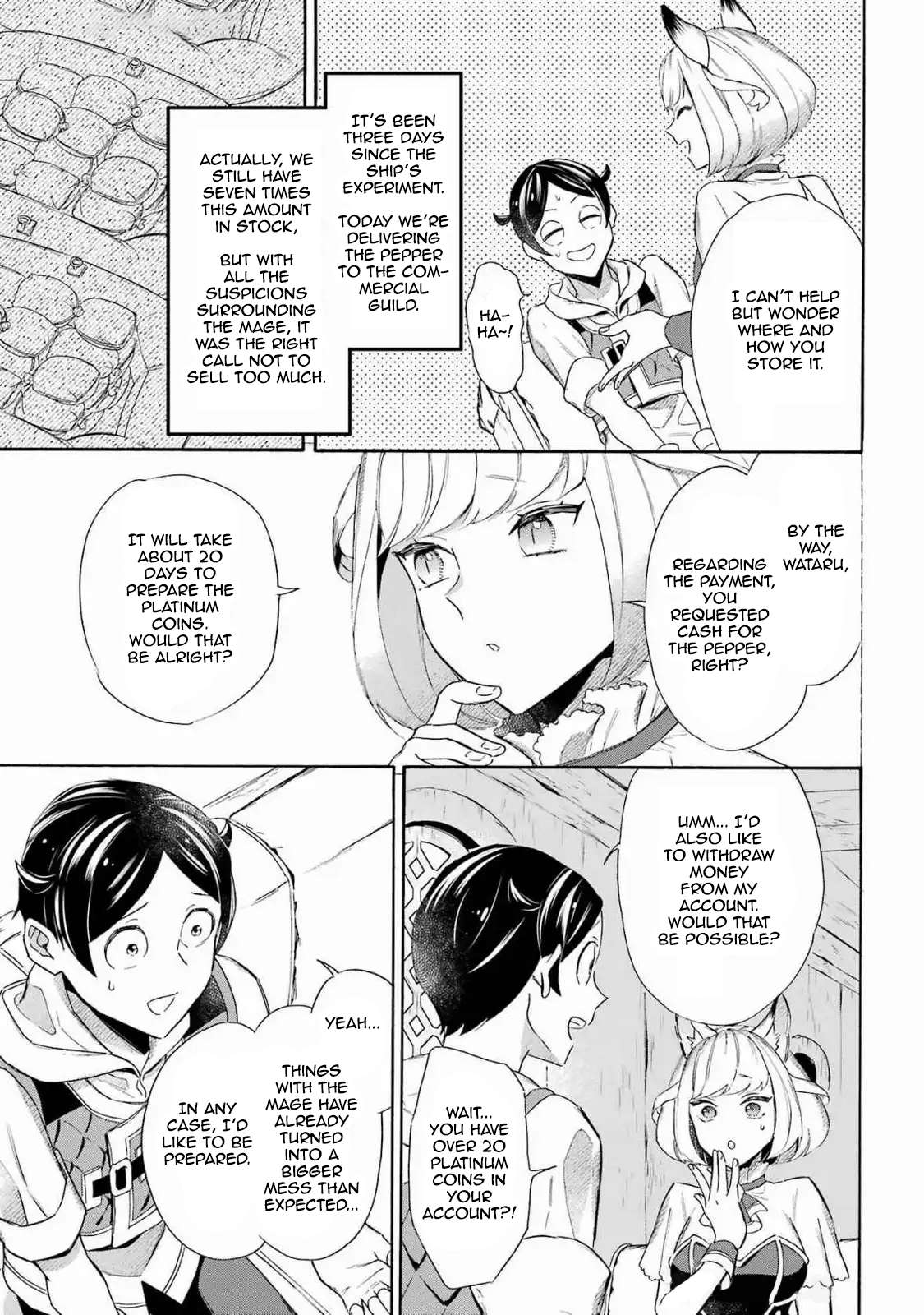 Page 3 of Chapter 51