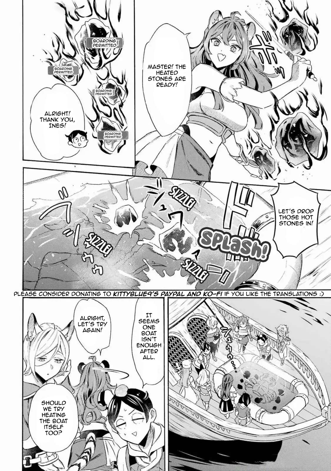 Page 8 of Chapter 51