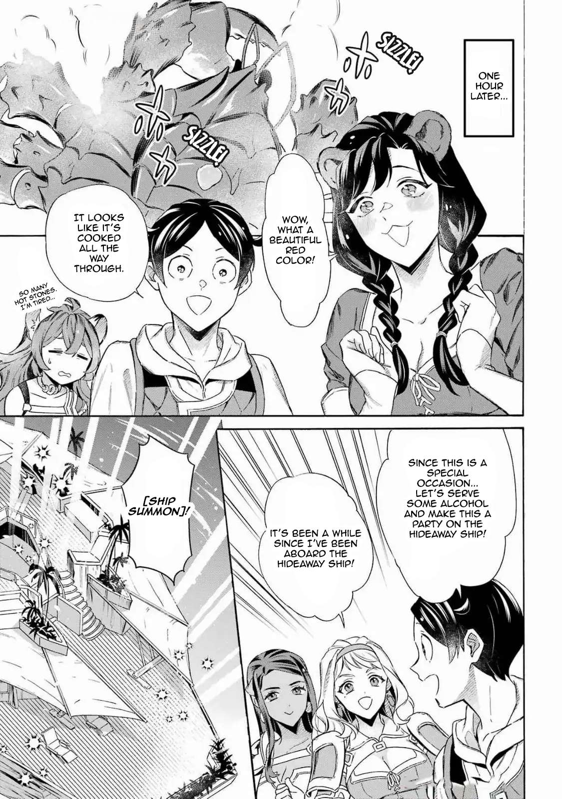 Page 9 of Chapter 51
