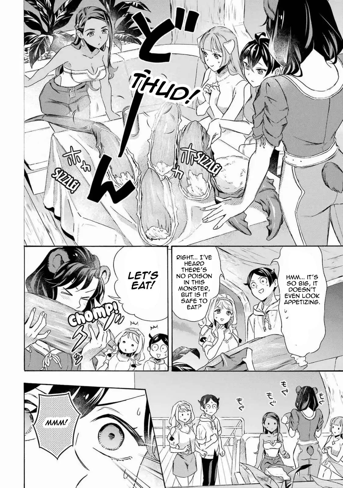 Page 10 of Chapter 51