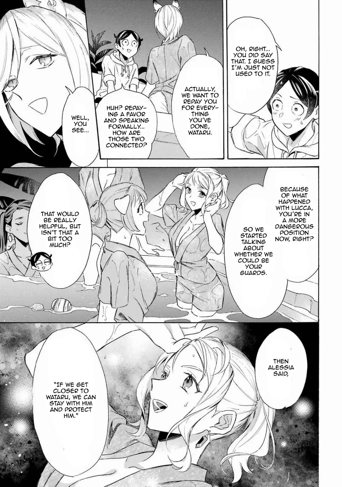 Page 13 of Chapter 51