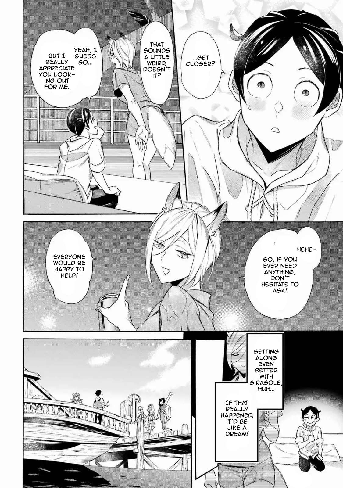 Page 14 of Chapter 51