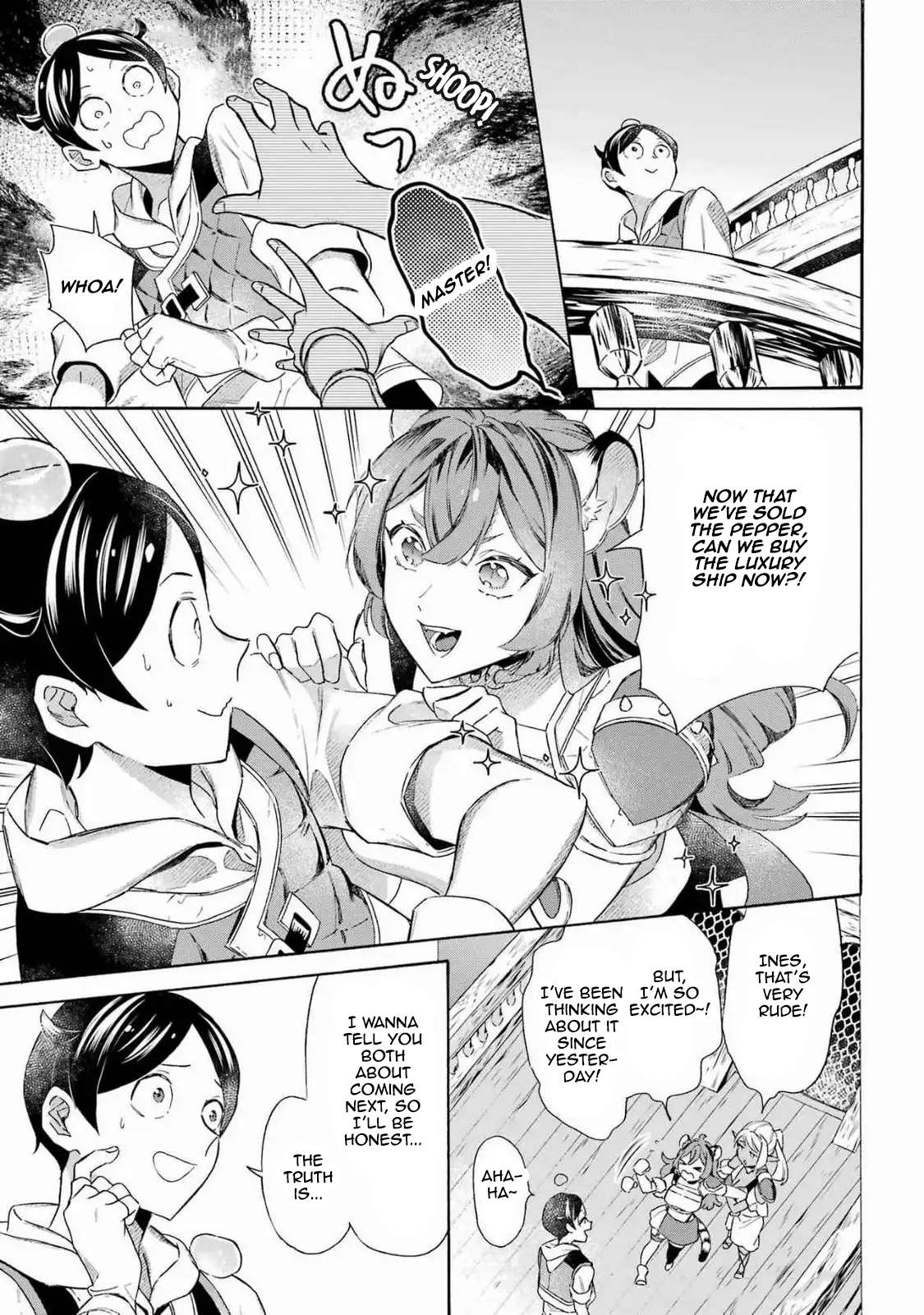 Page 15 of Chapter 51