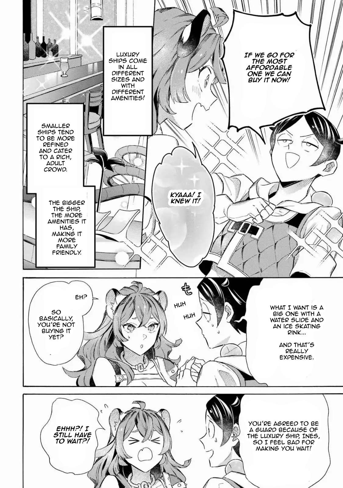 Page 16 of Chapter 51