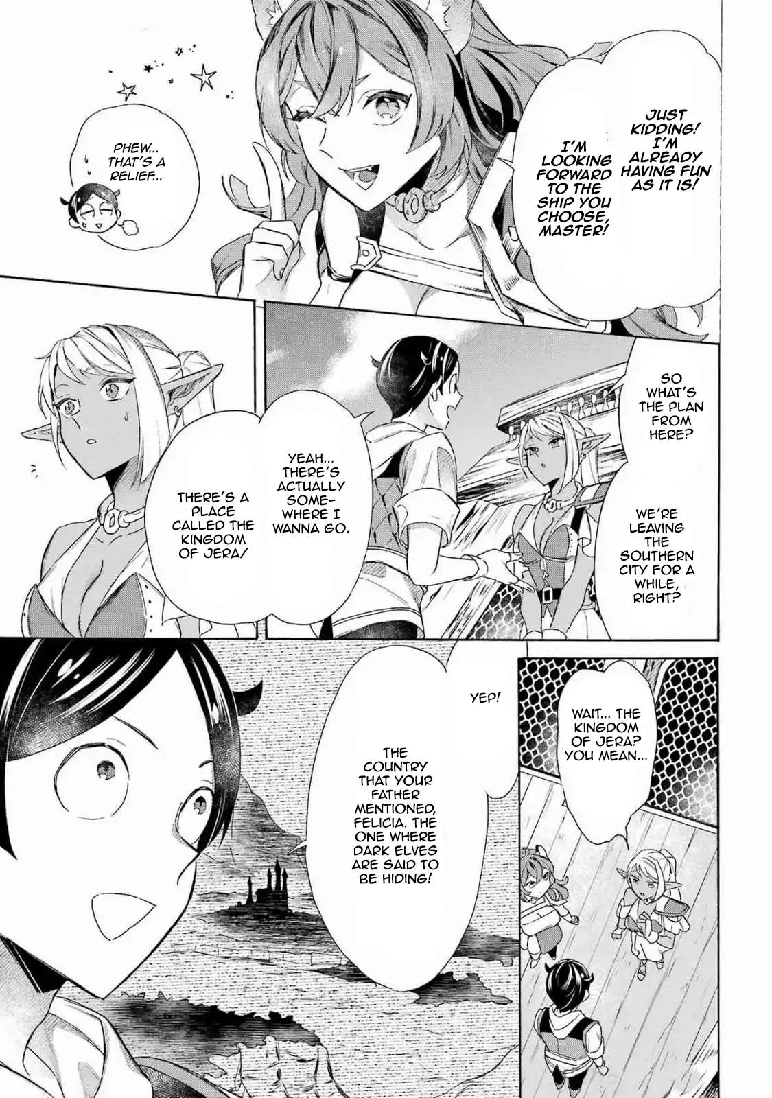 Page 17 of Chapter 51