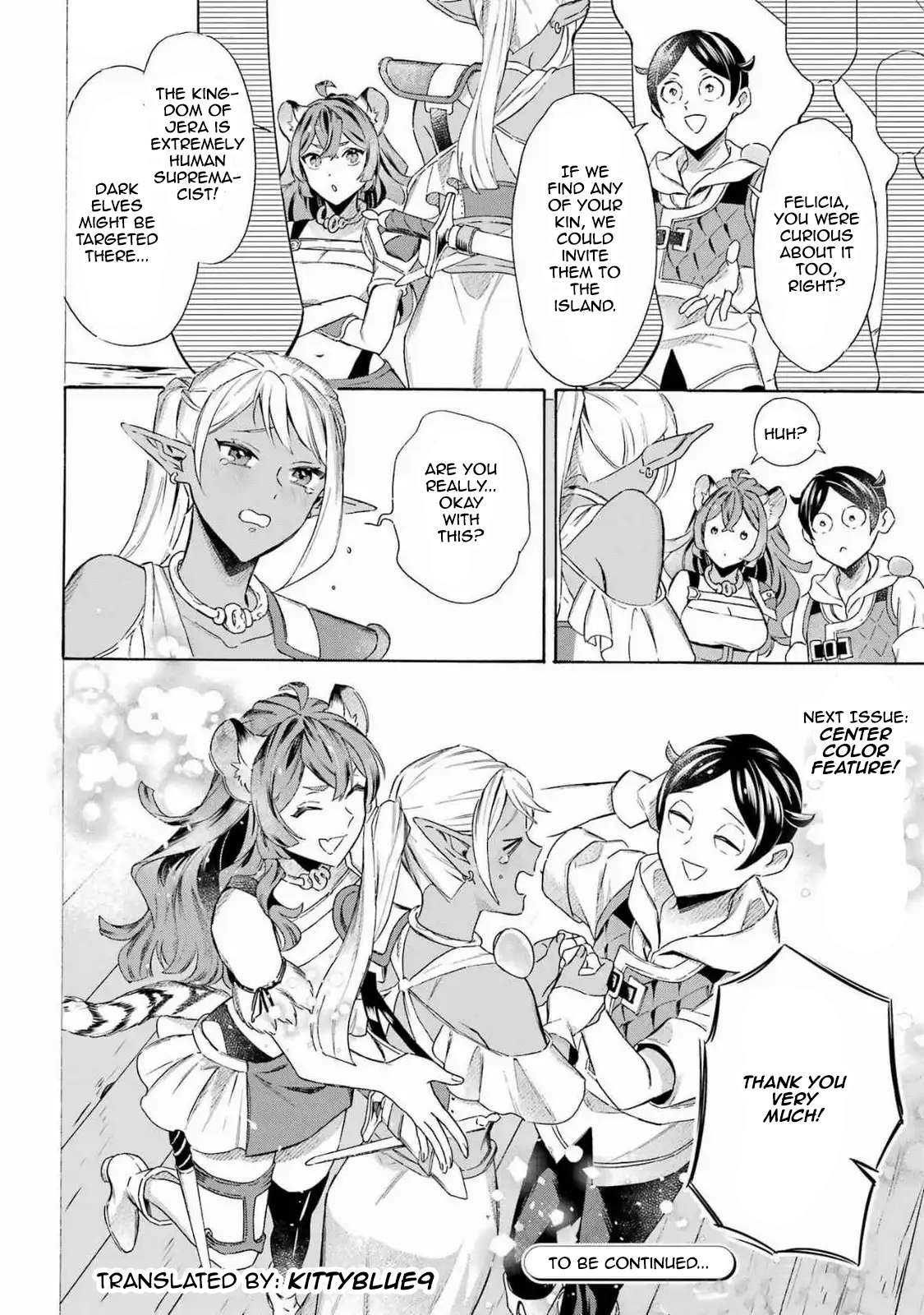 Page 18 of Chapter 51