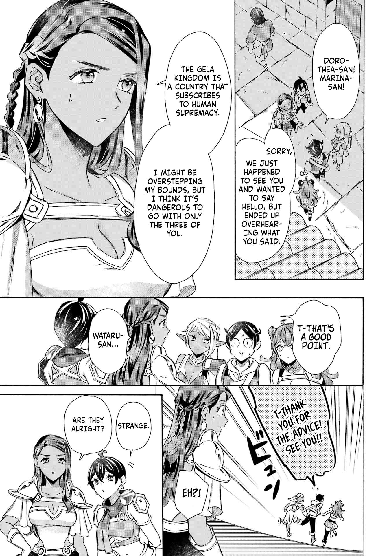 Page 6 of Chapter 52