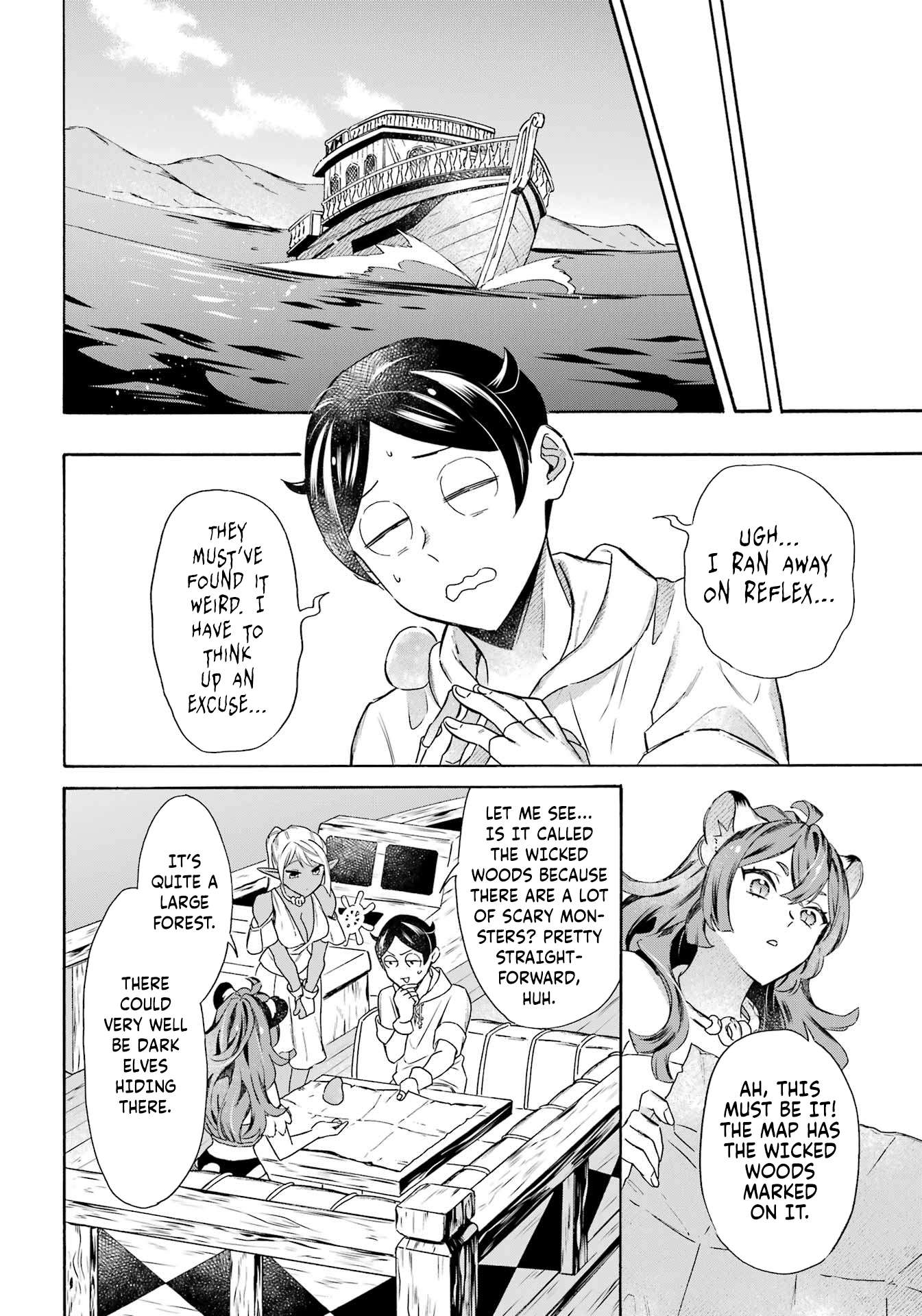 Page 7 of Chapter 52