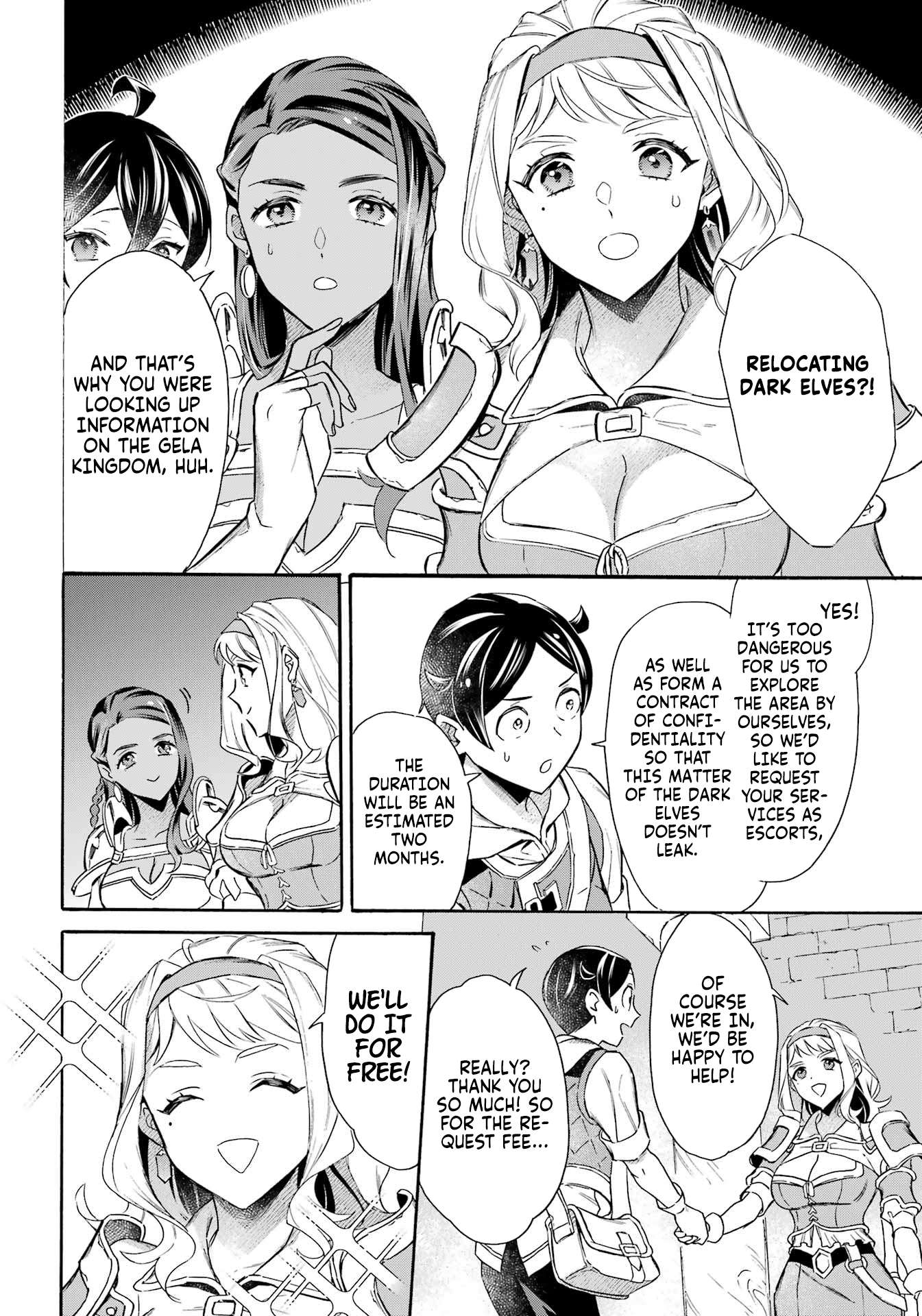 Page 11 of Chapter 52