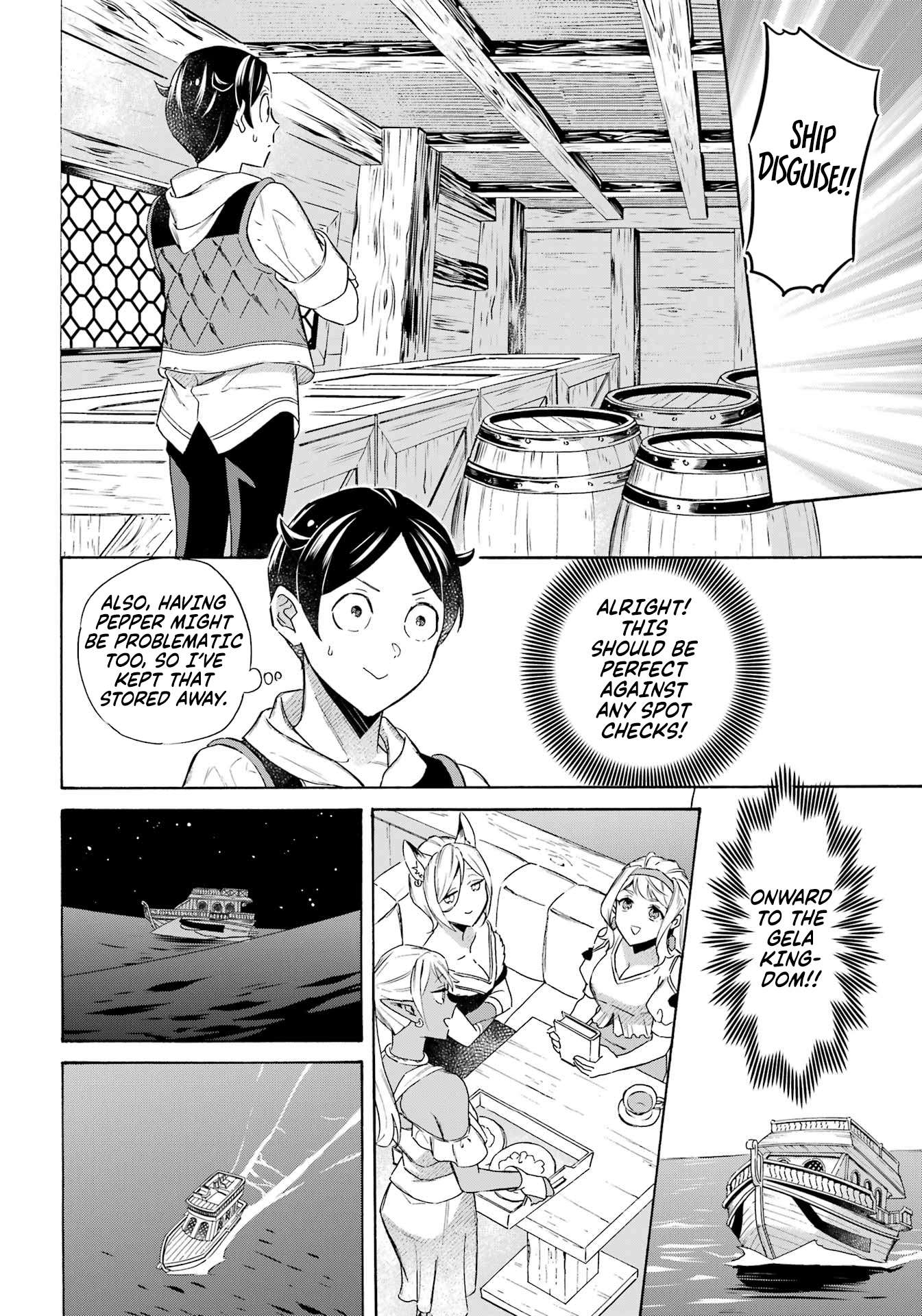 Page 7 of Chapter 53
