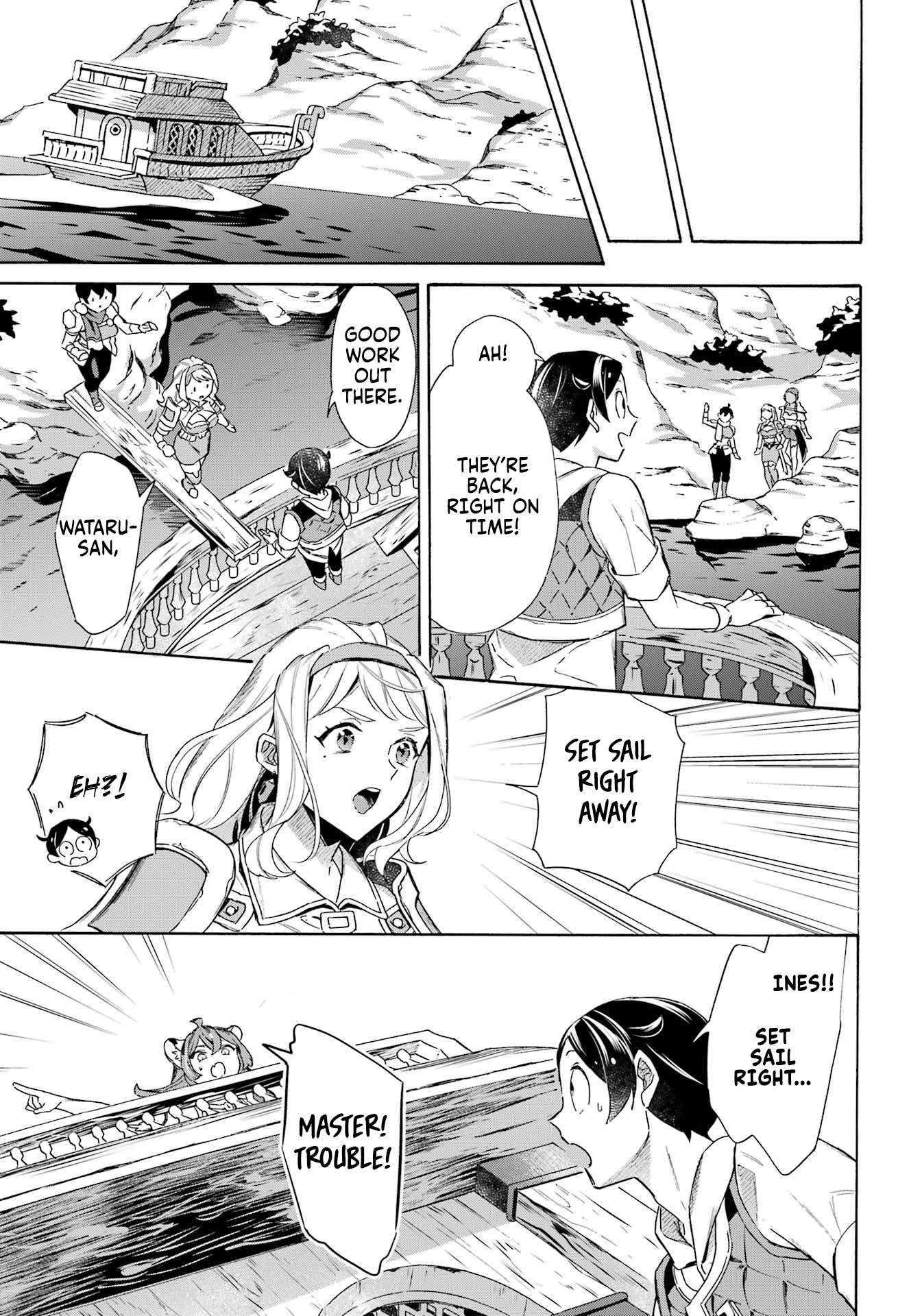 Page 12 of Chapter 53