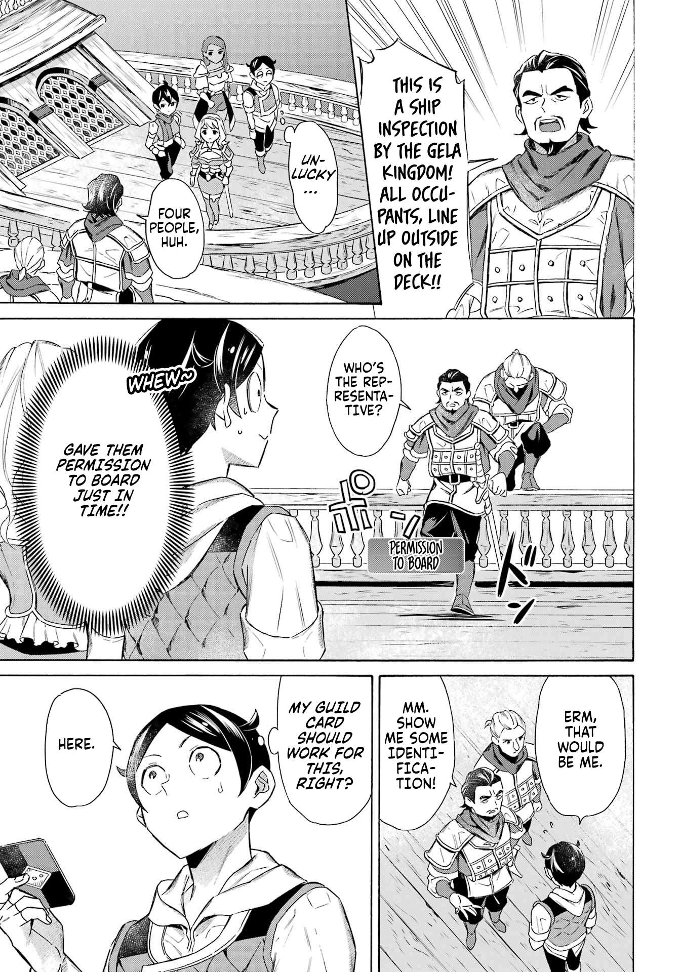 Page 14 of Chapter 53