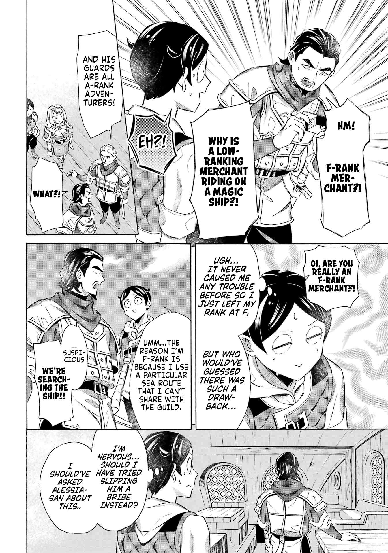 Page 15 of Chapter 53