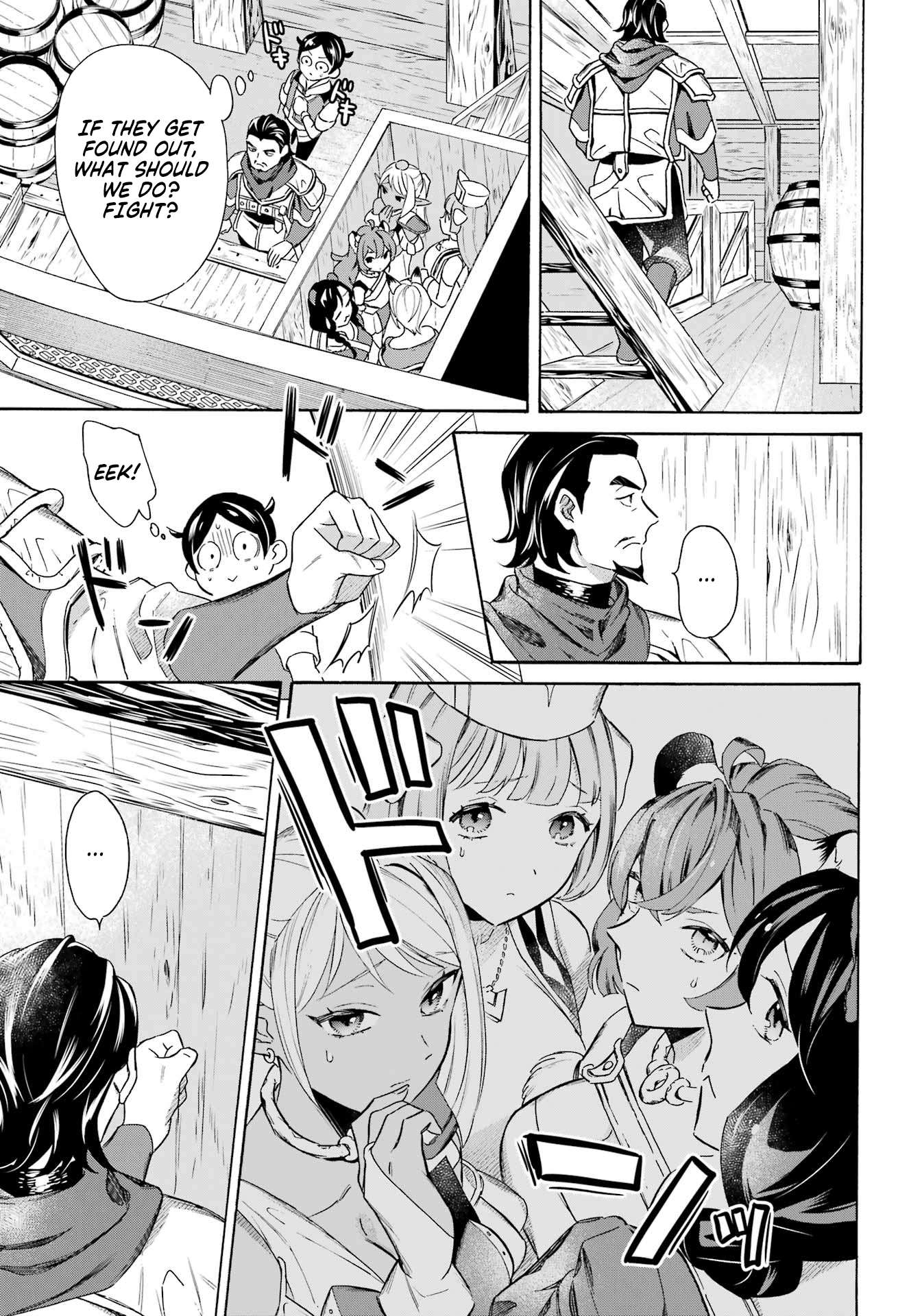 Page 16 of Chapter 53