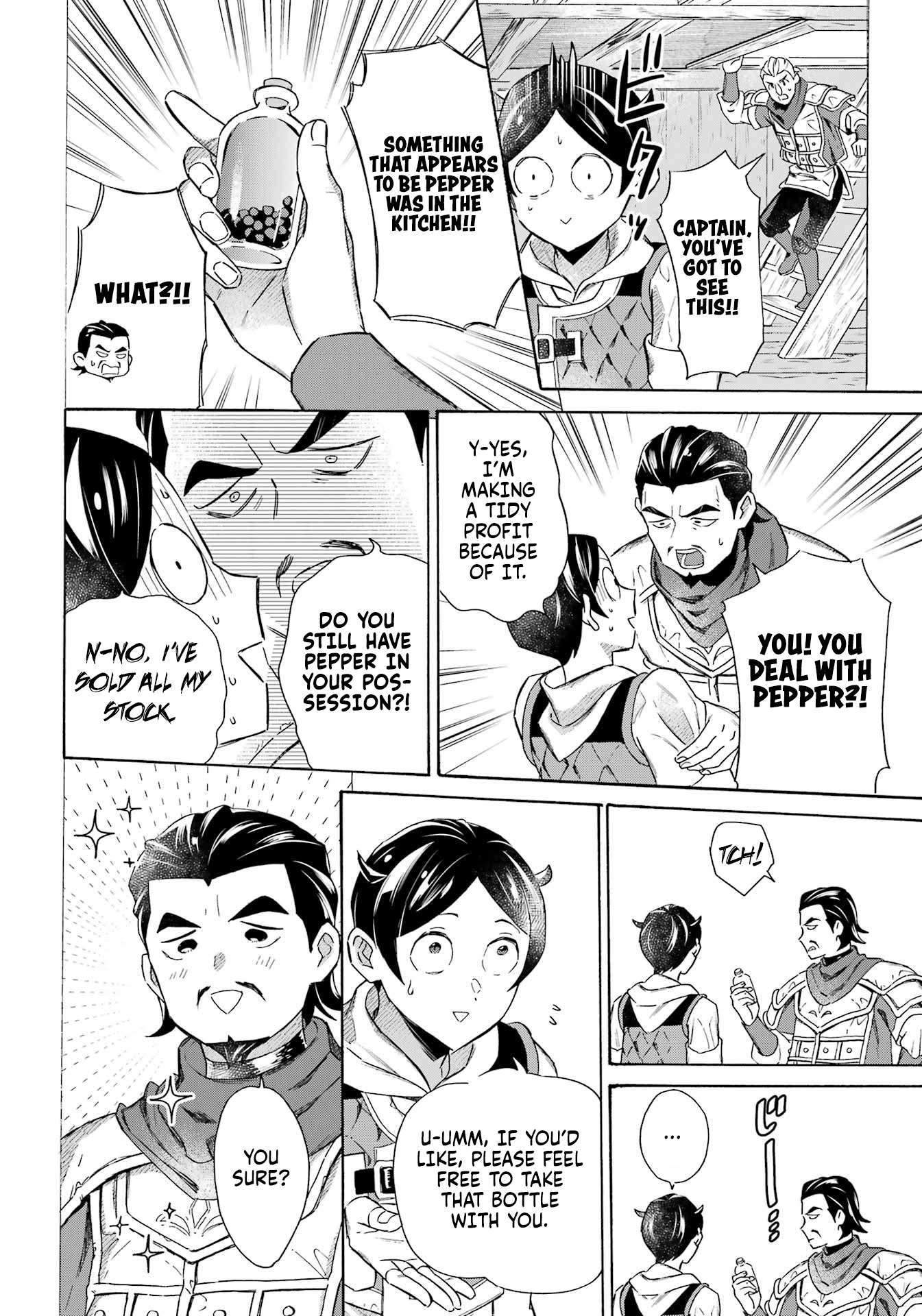 Page 17 of Chapter 53